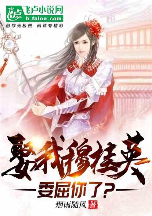 乐居盘中异动 股价大跌8.96%